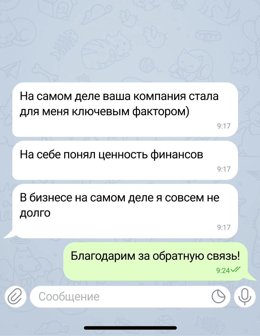 Review 6