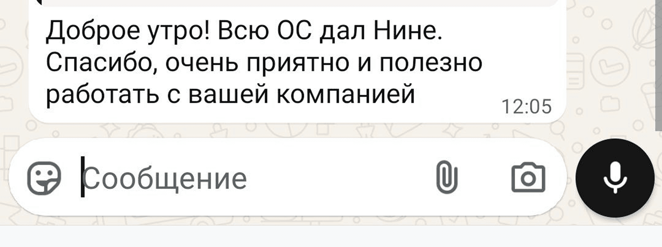Review 9